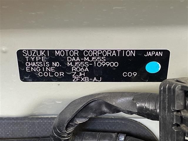 Mazda FLAIR 2018 7569261-8