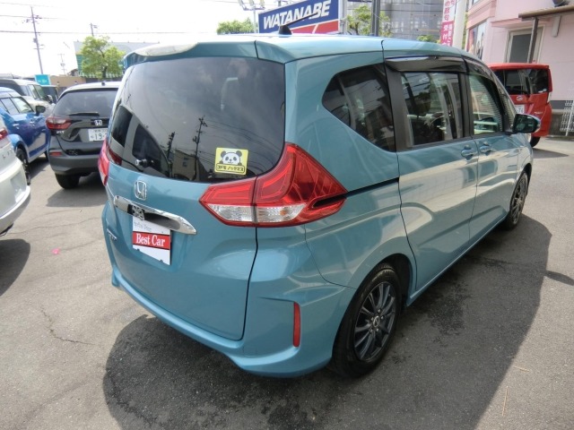 Honda FREED 2017 7570013-1