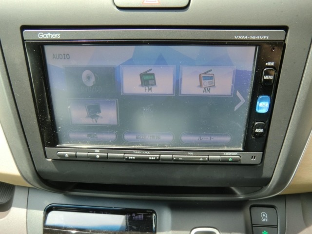 Honda FREED 2017 7570013-20