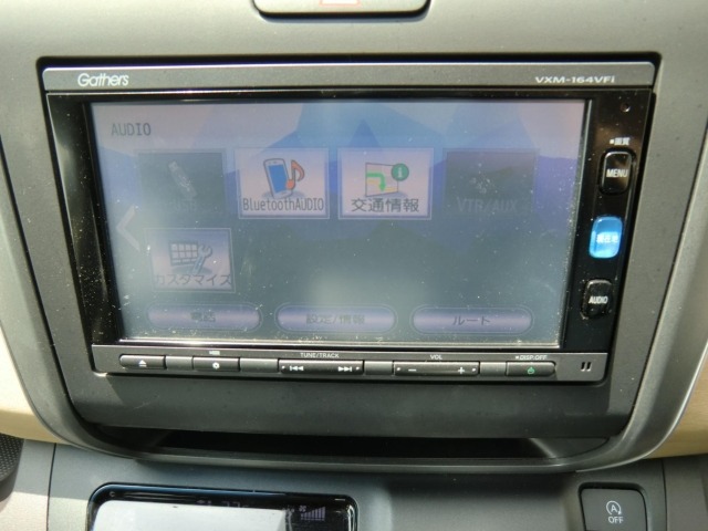 Honda FREED 2017 7570013-21