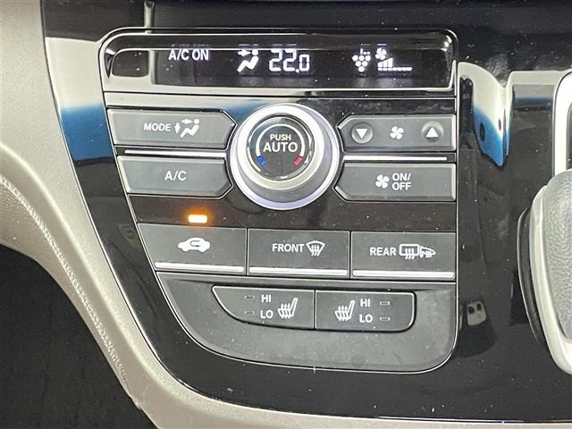 Honda FREED 2021 7570054-1