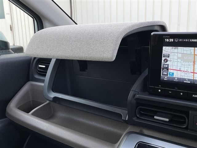 Honda FREED 2025 7570060-5