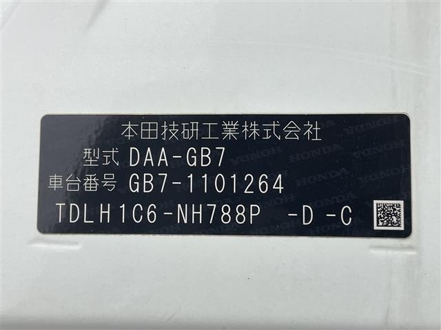 Honda FREED 2019 7570063-8