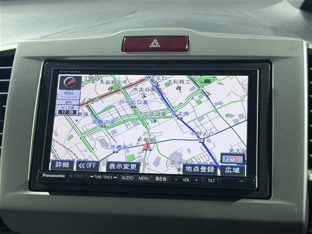 Honda FREED 2012 7570069-12