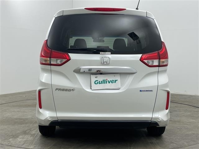 Honda FREED 2021 7570076-20