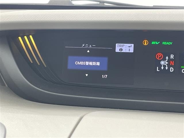 Honda FREED 2021 7570076-21
