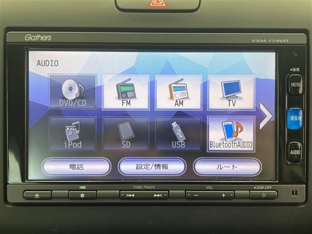 Honda FREED 2017 7570079-16