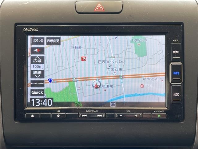 Honda FREED 2020 7570080-16