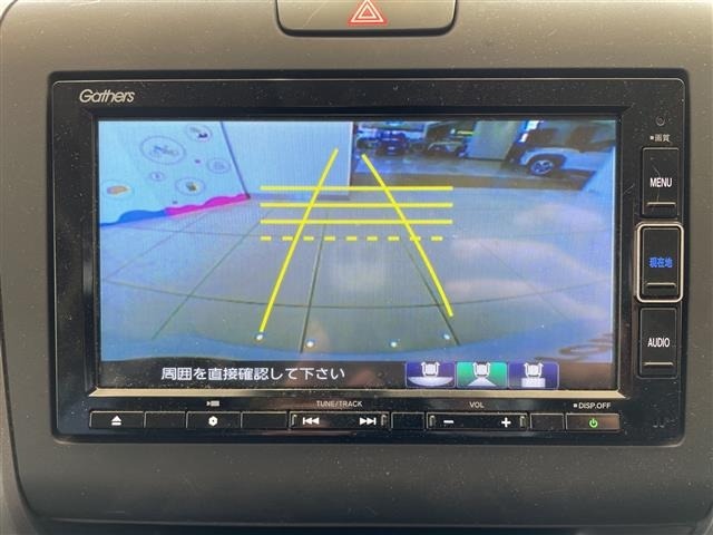 Honda FREED 2020 7570080-17