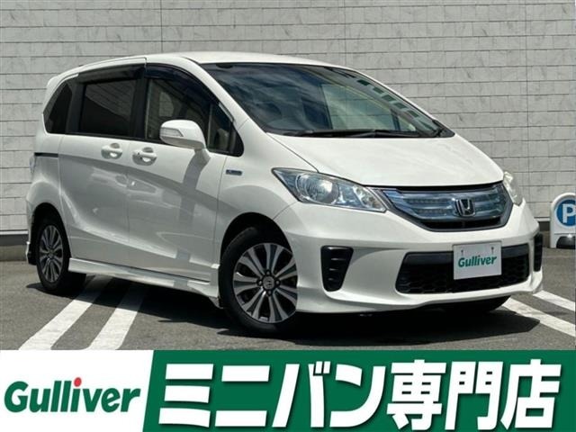 Honda FREED 2013 7570088-0