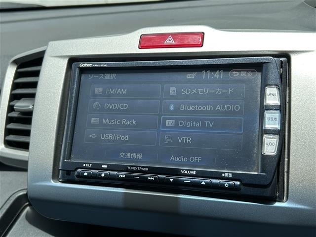 Honda FREED 2013 7570088-17