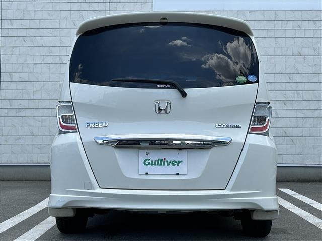 Honda FREED 2013 7570088-2