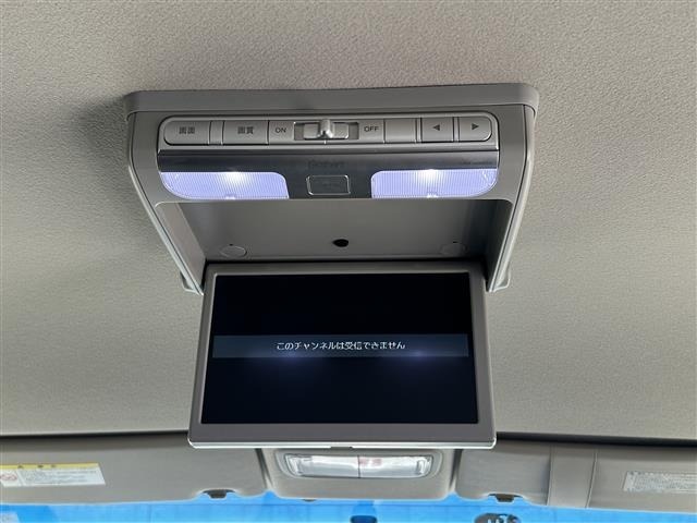 Honda FREED 2013 7570088-20