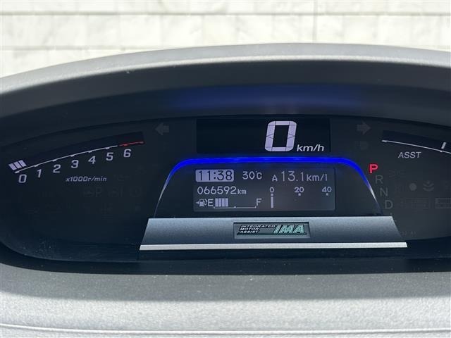 Honda FREED 2013 7570088-7