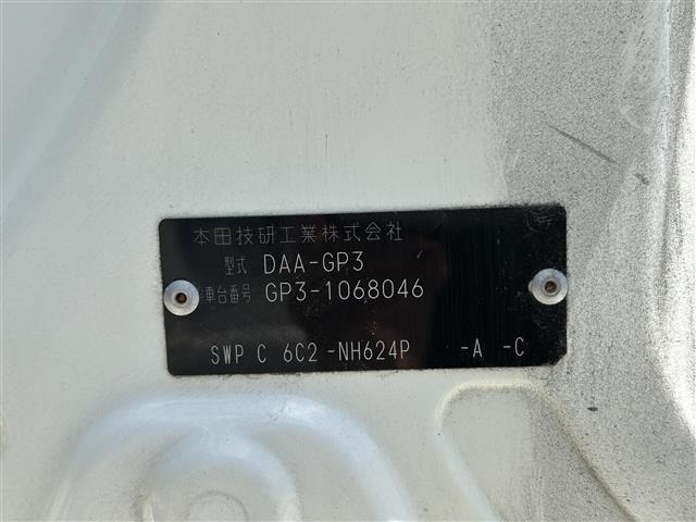 Honda FREED 2013 7570088-8