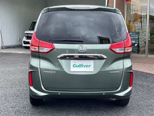 Honda FREED 2023 7570090-21