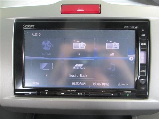 Honda FREED 2016 7570091-18
