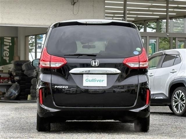 Honda FREED 2018 7570098-16