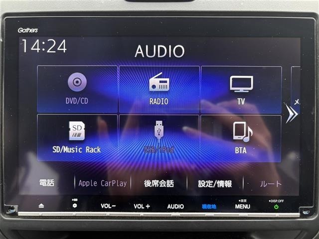 Honda FREED 2018 7570098-8