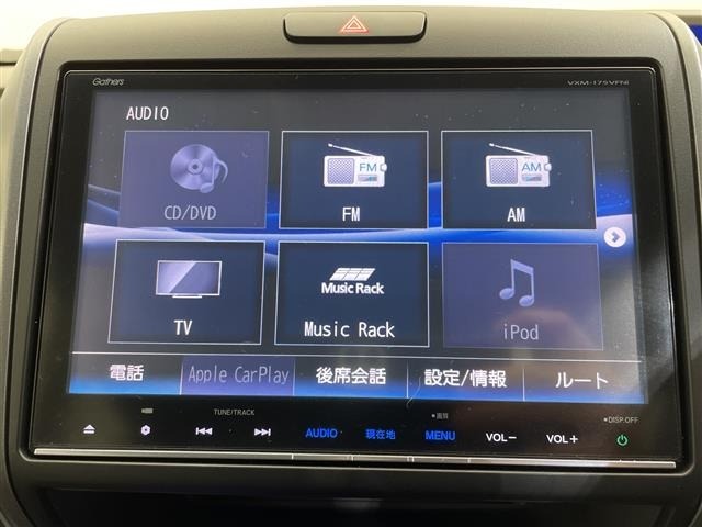 Honda FREED 2017 7570099-6