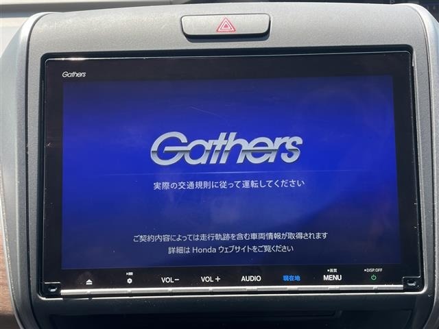 Honda FREED 2021 7570100-1