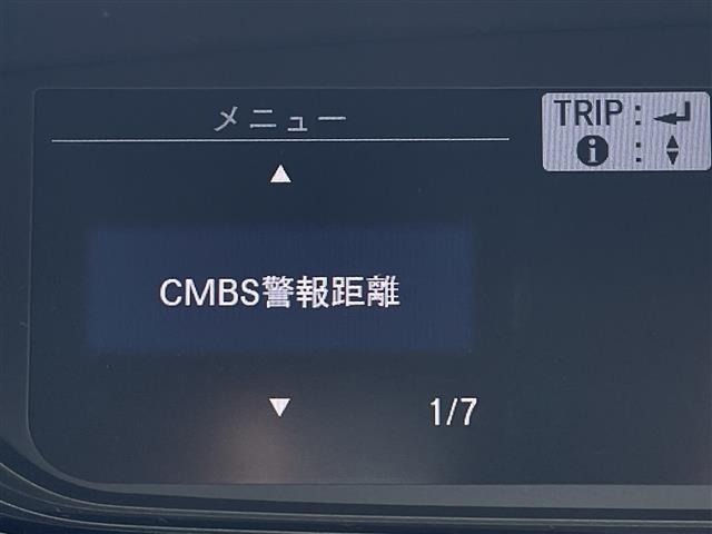 Honda FREED 2021 7570100-21