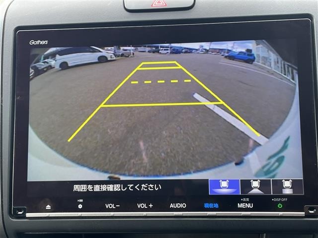 Honda FREED 2021 7570100-3