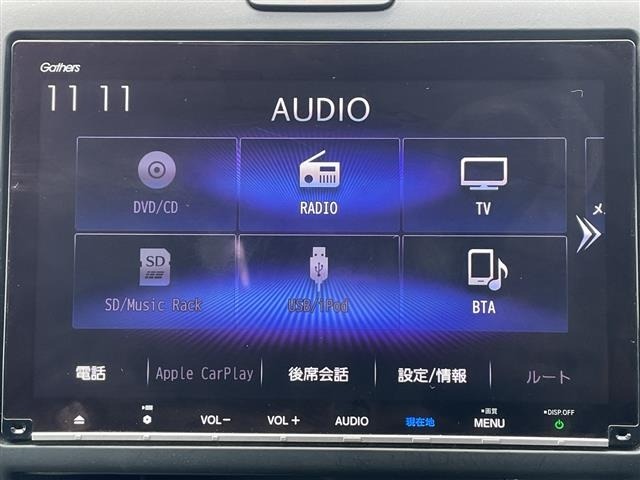 Honda FREED 2021 7570100-7
