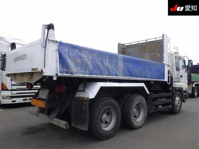 Isuzu GIGA 1999 7569721-1
