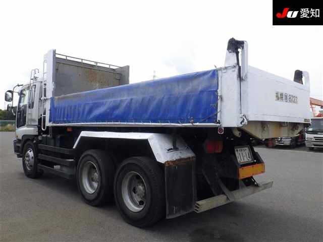 Isuzu GIGA 1999 7569721-5