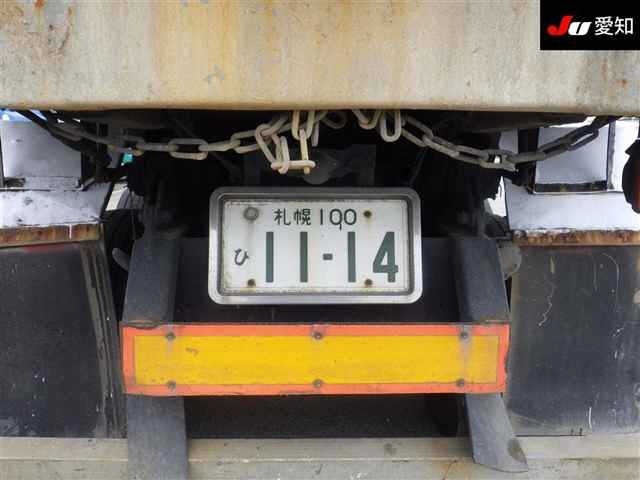 Isuzu GIGA 1999 7569721-9