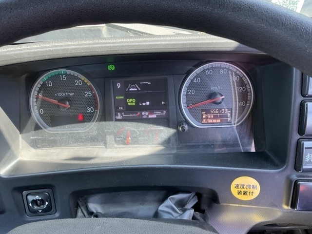 Isuzu GIGA 2017 7569732-6