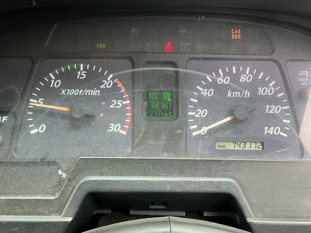 Isuzu GIGA 2008 7569735-6