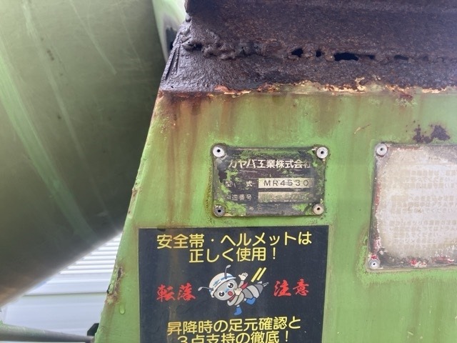 Isuzu GIGA 2004 7569736-17