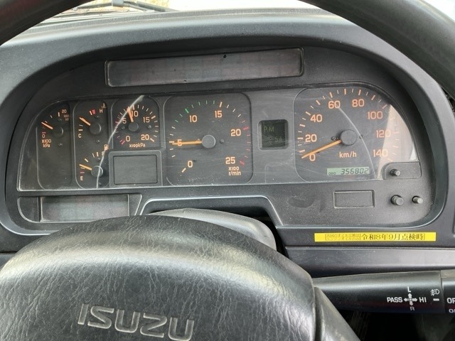Isuzu GIGA 2004 7569736-6