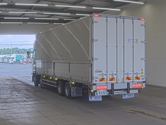 Isuzu GIGA 2023 7569739-1