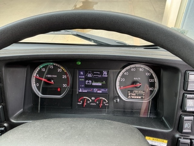 Isuzu GIGA 2023 7569739-6