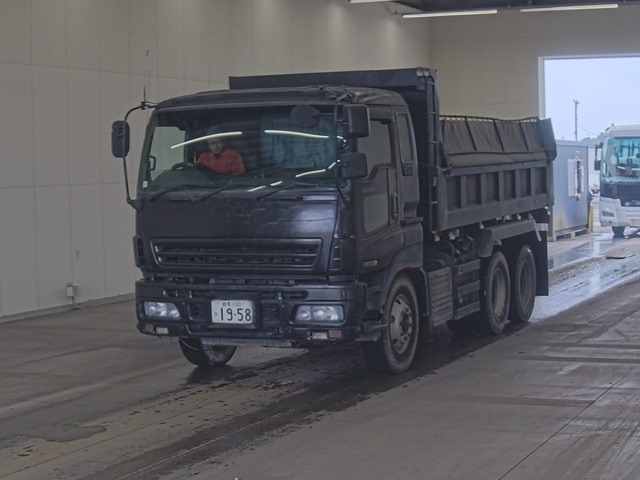 Isuzu GIGA 2006 7569744-0