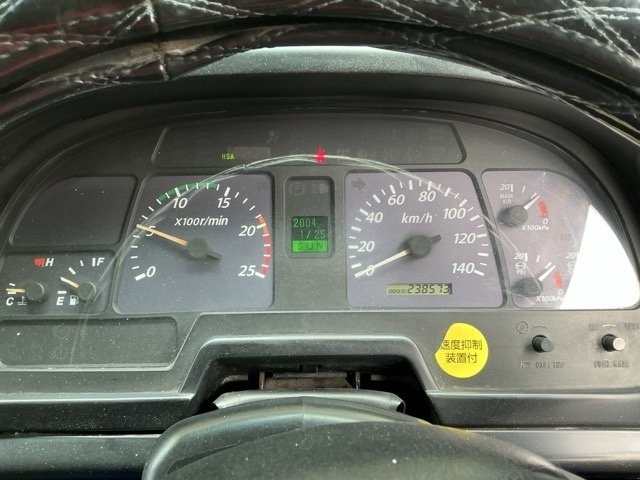 Isuzu GIGA 2006 7569744-6