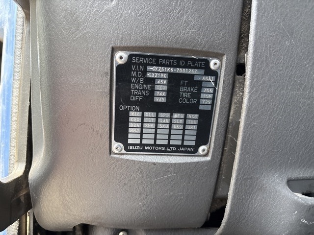 Isuzu GIGA 2006 7569744-7