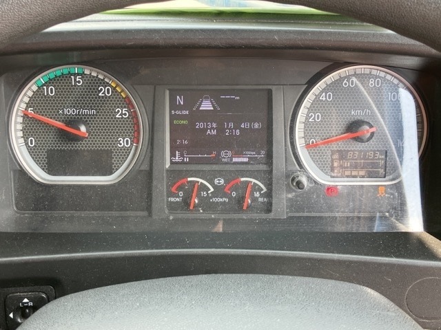 Isuzu GIGA 2018 7569745-6