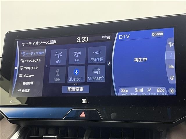 Toyota HARRIER 2022 7569613-18