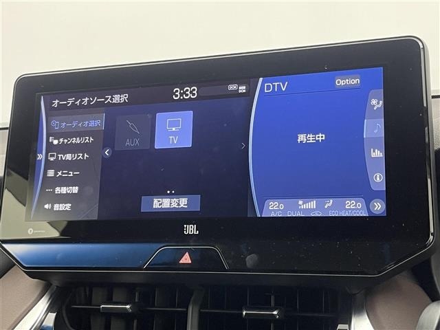Toyota HARRIER 2022 7569613-19