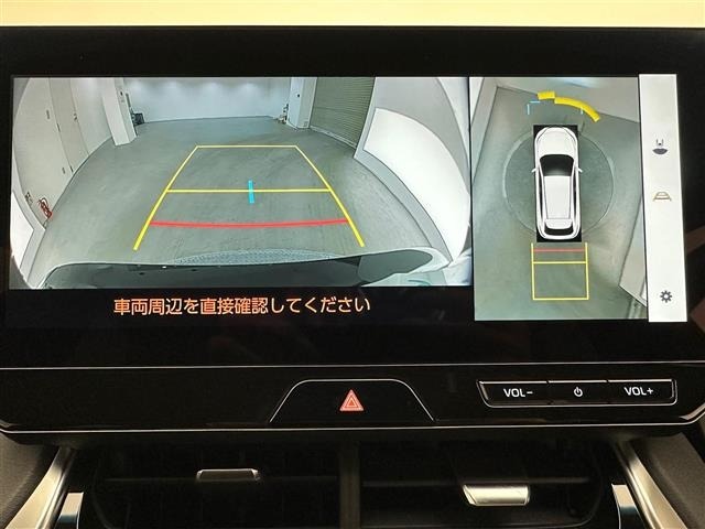 Toyota HARRIER 2025 7569625-20
