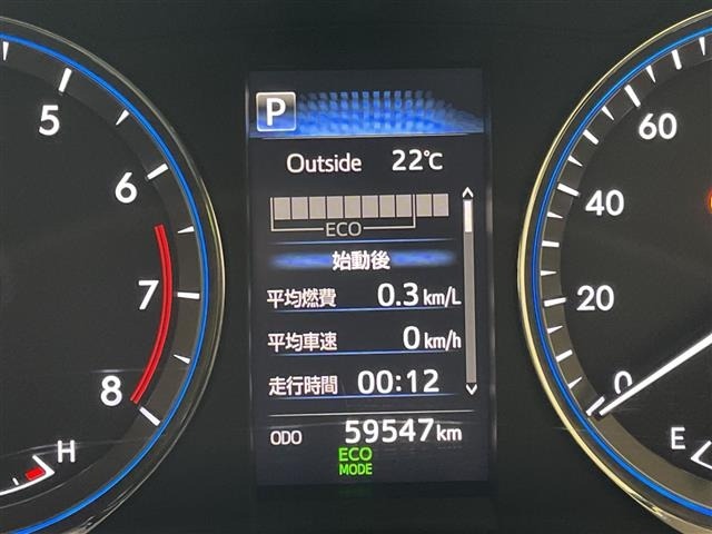Toyota HARRIER 2017 7569699-19