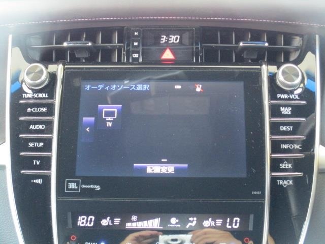Toyota HARRIER 2016 7569700-1