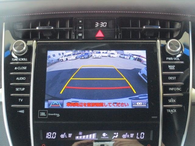 Toyota HARRIER 2016 7569700-2