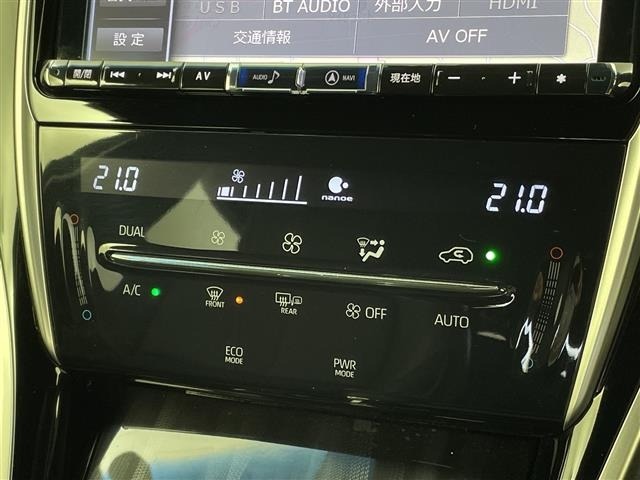 Toyota HARRIER 2017 7569702-5