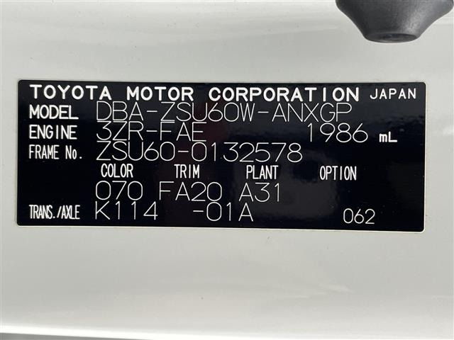 Toyota HARRIER 2017 7569702-8