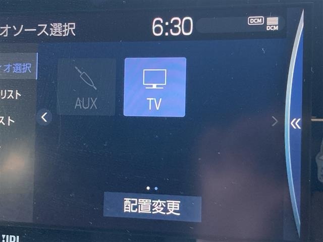 Toyota HARRIER 2020 7569707-3